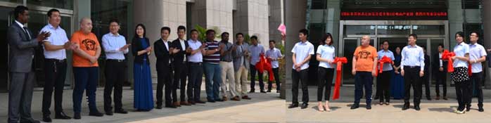 鐵山國(guó)貿(mào)開業(yè)典禮