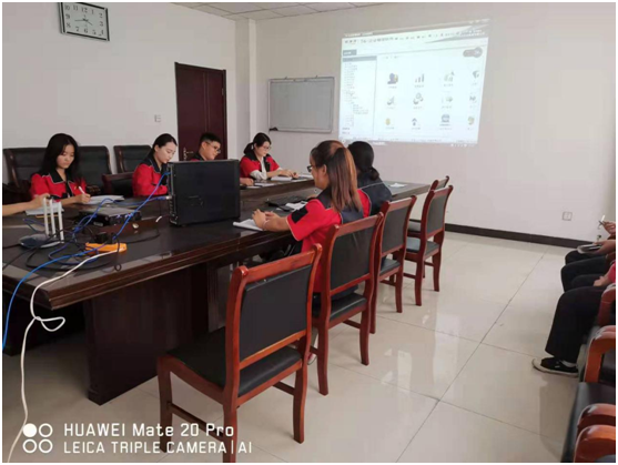 山東金寶山財務系統(tǒng)交流